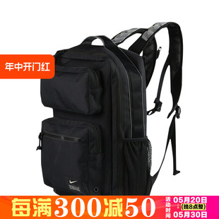 010 Utility CK2668 Speed男女双肩背包休闲旅行包 Nike 耐克正品