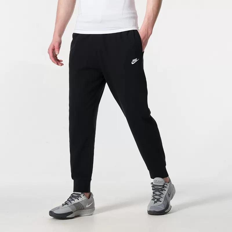 NIKE/耐克 男子长裤宽松篮球裤亲肤透气黑色束脚运动卫裤 FQ4331