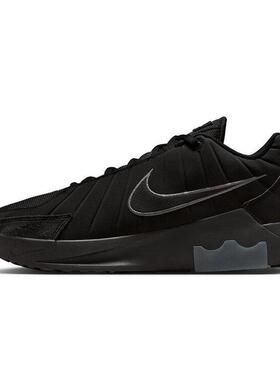 NIKE耐克男鞋 LEBRON WITNESS 9训练实战缓震篮球鞋II7521-001