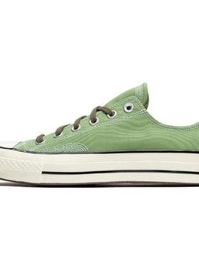 converse匡威男女鞋 1970S 运动休闲帆布鞋 A03438C A15750C