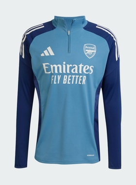 Adidas阿迪男装 舒适足球运动立领长袖T恤JJ1815 JP3124 JP3133