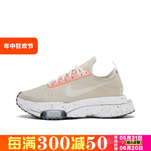 耐克女AIR ZOOM TYPE DM5450 Nike CRATER气垫休闲跑步鞋 DM3334