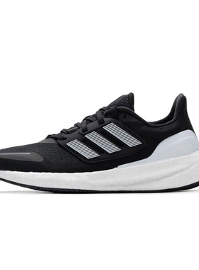 adidas阿迪达斯男女谢 PUREBOOST 23运动休闲跑步鞋 IH7674