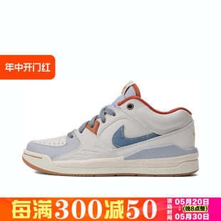 春季 JORDAN NIKE 女款 STADIUM 低帮休闲板鞋 耐克 FZ5696 041