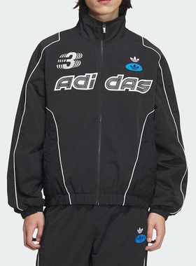 Adidas三叶草男装 运动休闲立领夹克外套JM8033 JM8034 GN3315