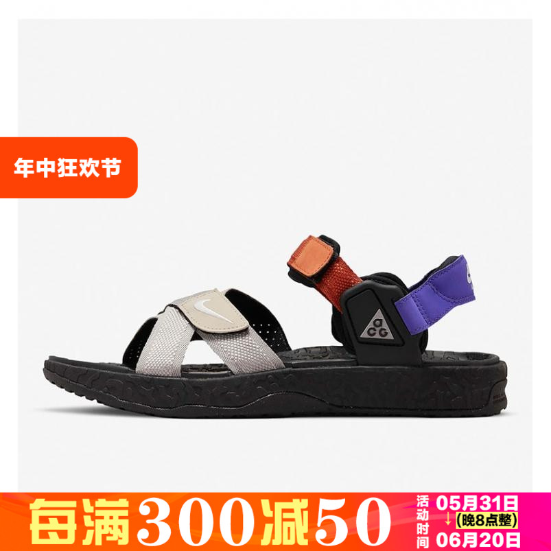 Nike/耐克休闲沙滩凉鞋