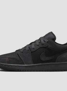 Nike耐克大童鞋 Air Jordan 1经典复古休闲缓震篮球鞋FQ7757-001