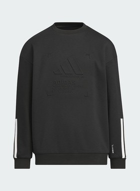 adidas阿迪大童装 时尚经典舒适户外运动休闲圆领卫衣KB5096