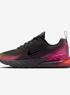 Nike耐克大童鞋 AIR MAX PHOENIX时尚经典缓震跑步鞋HF7052-006