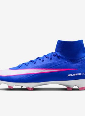 Nike耐克 Mercurial Superfly 10 Pro男女训练足球鞋HF9433-446
