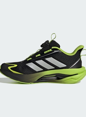 Adidas阿迪童鞋 LIGHTDART缓震休闲跑步鞋KJ3978 KJ3966 KK1410