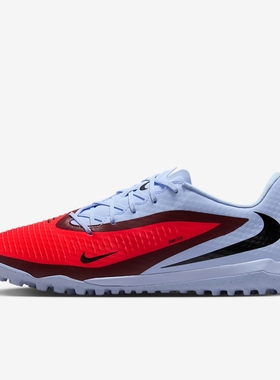 NIKE耐克男鞋 Phantom 6潮流时尚舒适缓震足球鞋HQ2325-400