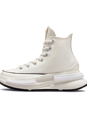 CONVERSE/匡威男女复古高帮帆布鞋厚底休闲运动鞋A00868C