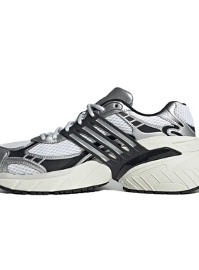 adidas三叶草男女鞋 ADISTAR XLG运动休闲鞋IH3381 IH3382 JR0053