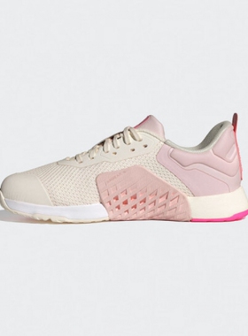 adidas阿迪达斯女鞋 DROPSET 3运动跑步鞋ID8635 JI3903 JR1673