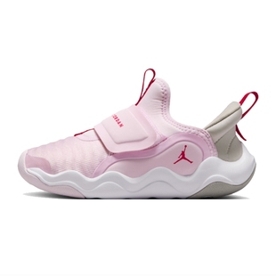 JORDAN HF3415 舒适百搭运动休闲鞋 600 7.2 NIKE耐克中童鞋