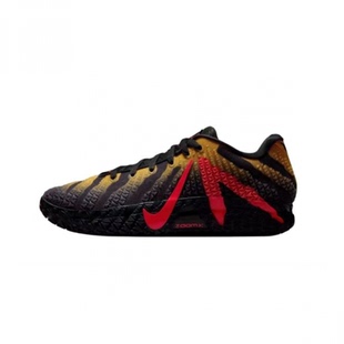 Nike耐克男鞋 Ja3 莫兰特三代潮流时尚耐磨缓震篮球鞋IU7239-300