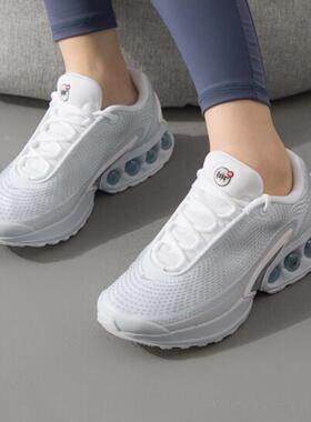 Nike/耐克夏季女子AIR MAX DN复古运动训练跑步鞋 FJ3145-100