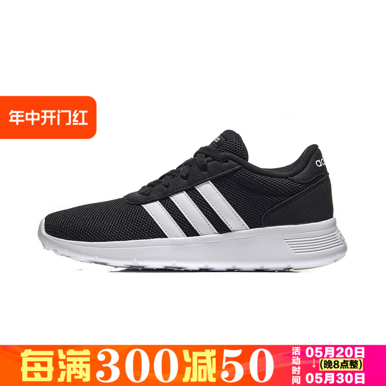 Adidas/阿迪达斯NEO LITE RACER男女跑步鞋B28141 F36201 GV9981 运动鞋new 跑步鞋 原图主图