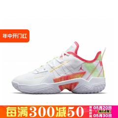 NIKE/耐克 JORDAN男子威少2代实战训练缓震运动篮球鞋 CW2458-163