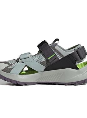 Adidas/阿迪达斯正品男鞋 HYDROTERRAATR运动鞋凉鞋IF7598 IF7596