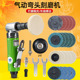 速豹2寸气动90度刻磨机直角风磨弯头打磨机砂光机抛光机3mm6mm