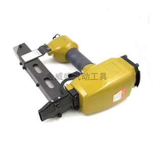 。原装meite PW2638气动大码射钉枪 气动钉枪U型钉枪封箱钉枪