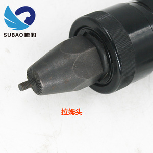 原装台湾701气动铆螺母枪/拉帽枪拉母枪拉螺母铆螺母钳M4M5