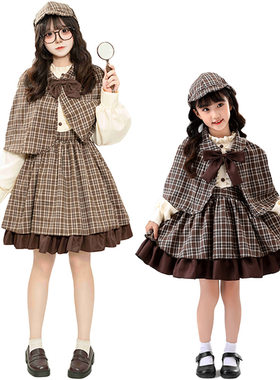 新款cosplay侦探福尔摩斯亲子套装游戏派对角色扮演服女装