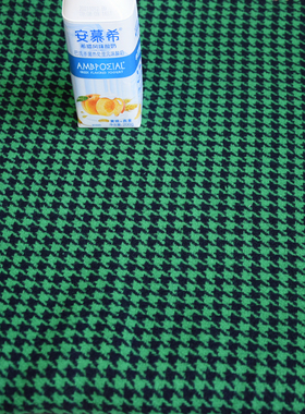 零头绿色千鸟格时尚双面羊绒大衣面料秋冬精品大衣纯手工缝制布料