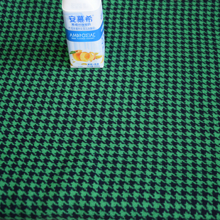 零头绿色千鸟格时尚双面羊绒大衣面料秋冬精品大衣纯手工缝制布料