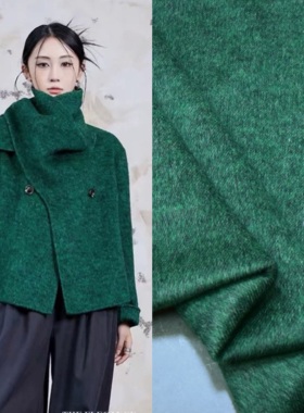 进口秋冬高端可剥绿色混色时尚双面高织羊绒大衣面料绵羊毛布料
