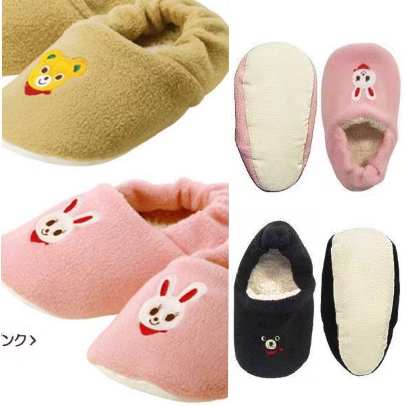 Chaussons enfants en autre pour hiver - Ref 1035943 Image 1