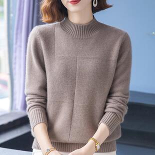 羊毛衫女秋冬季半高领毛衣宽松加厚保暖中年妈妈装针织上衣打底衫