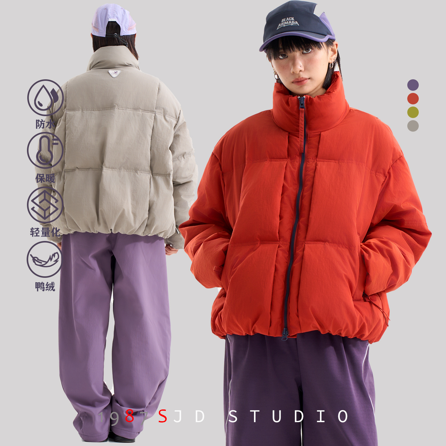 美式冬季城市户外运动风轻量化鸭绒立领外套男女同款防水羽绒服