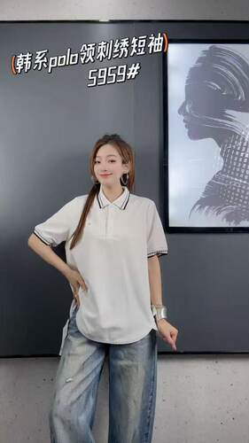 妃儿红5959大码T恤衫女胖mmPOLO小衫200斤女装新款上衣打底短袖薄