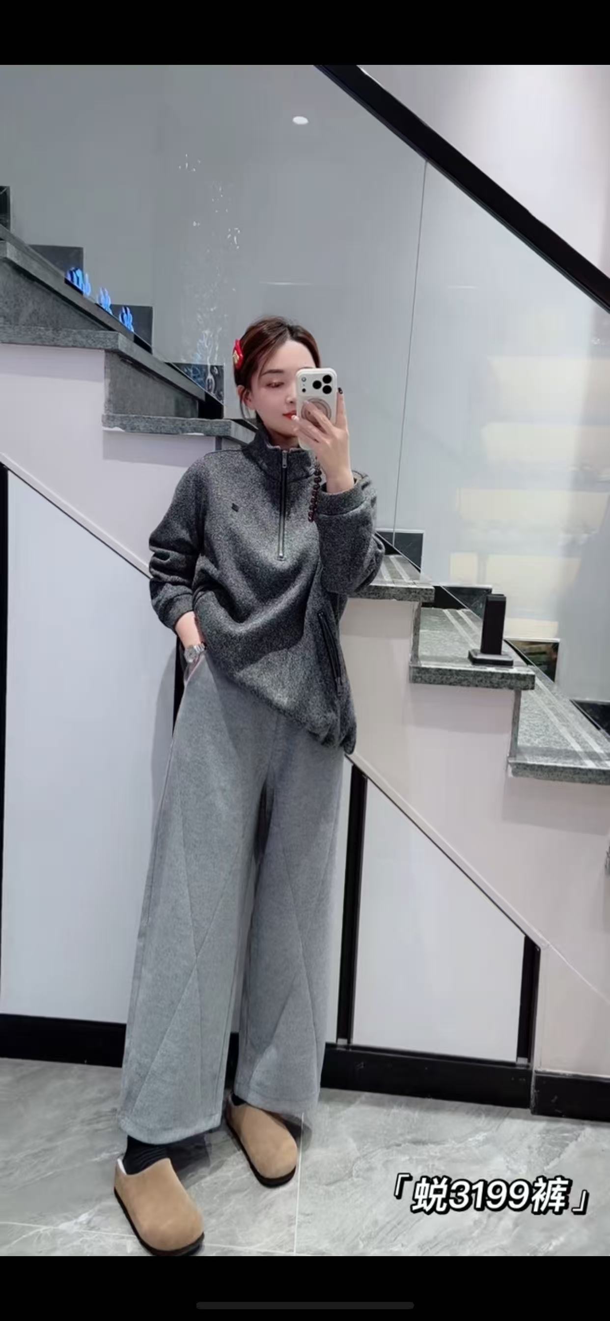 蜕变日记3199大码羊绒裤女胖MM加绒卫裤阔腿裤200斤女装新款裤子