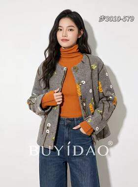 步衣岛3010大码毛衣外套女胖mm短棉衣200斤女装新款毛呢大衣冬装