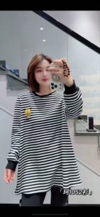 珂颖1052大码T恤衫女胖MM磨毛一手长打底衫小衫200斤女装新款上衣