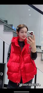 宜语析5601大码羽绒马甲女胖MM马夹90白鸭绒200斤女装新款国标冬