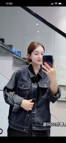 宜语析6661大码牛仔外套女胖mm翻领开衫200斤女装新款上衣棒球服