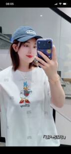 宜语析UP5176大码T恤衫女胖mm圆领短袖200斤女装新款上衣打底衫春