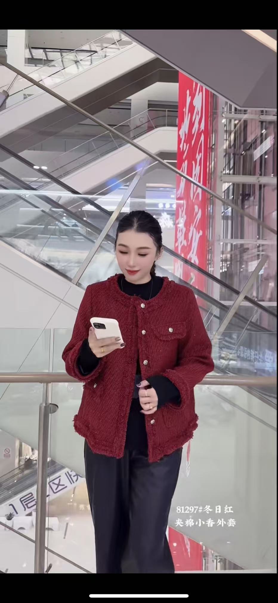 胖淼淼81297大码棉服女胖MM小香风粗花呢棉袄200斤女装新款棉衣冬