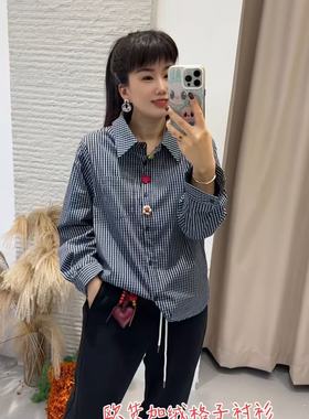 流依涵58301大码衬衫女胖MM格子加绒衬衣200斤女装新款上衣小衫冬