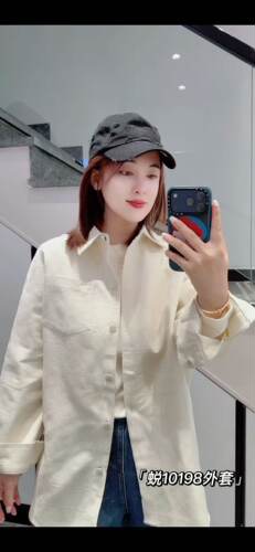 蜕变日记10198大码衬衫外套女胖mm开衫上衣200斤女装短外搭衬衫秋