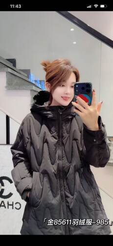 金85611大码羽绒服女胖mm中长款收腰200斤女装新款国标90白鸭绒冬