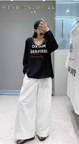 妃儿红6676大码T恤衫V领美式打底衫200斤女装新款上衣长袖小衫秋