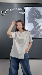 T恤衫 打底衫 女胖mm短袖 新款 宽松显瘦 上衣200斤女装 妃儿红5902大码