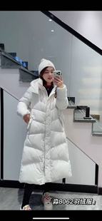 新款 过膝棉衣200斤女装 90白鸭绒 羽绒服女胖MM长款 胖淼淼8062大码