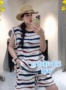 流依涵88639大码休闲套装女胖mmT恤衫短裤两件套200斤女装新款夏